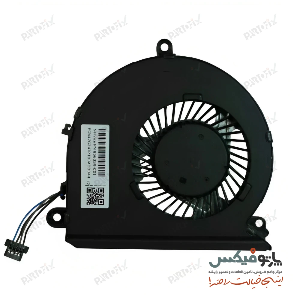 فن لپ تاپ لنوو IdeaPad 310-15ISK